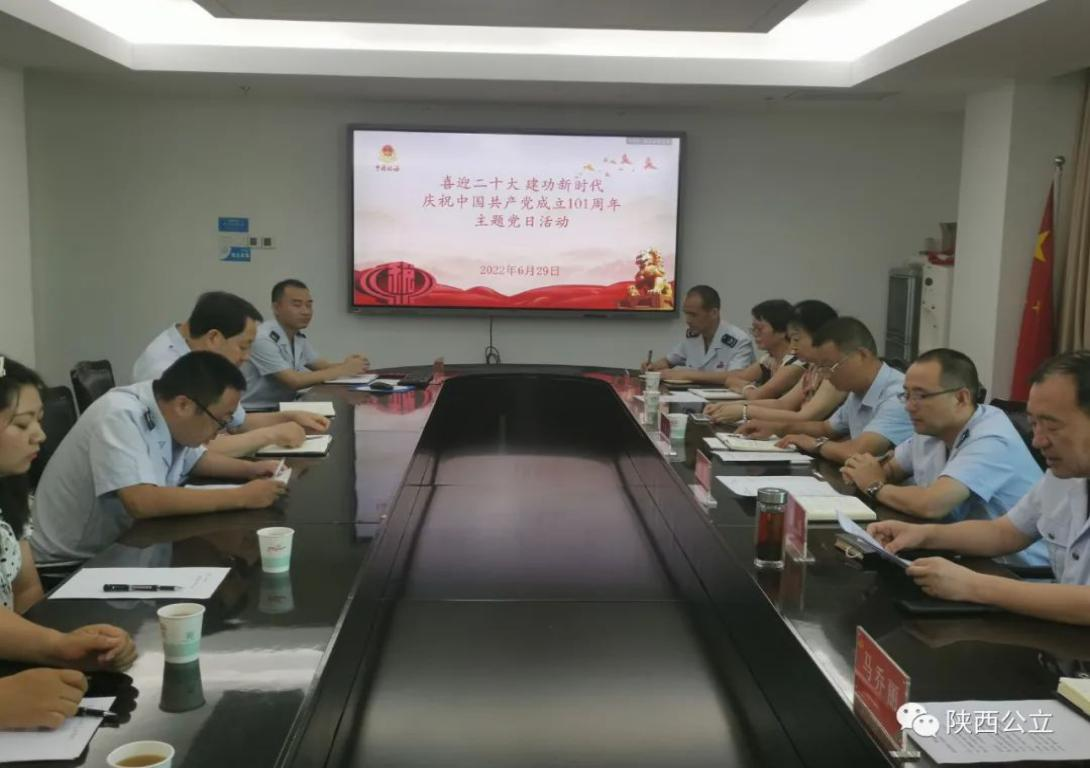 1992766580978970624.png 2susyklrs4.png