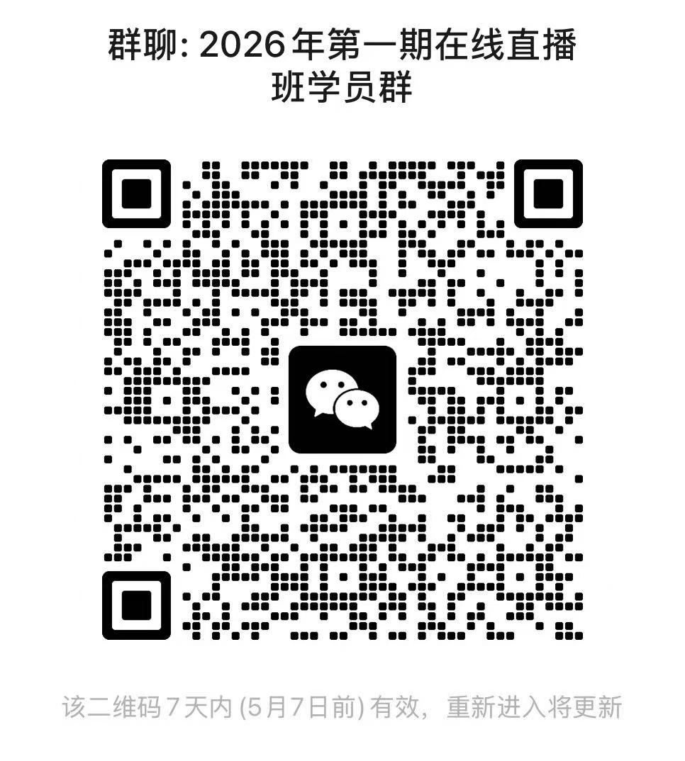 2049679713452961792.png