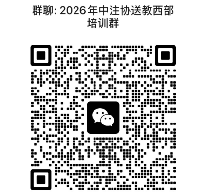 2094725555674951680.png