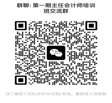 9494356c97c7167f3847670de741464